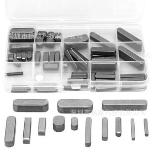 �羳60pcs ���b̼�ƽ���N����ƽ�I���^�A��ƽ�I�N3-12mm�M�����b