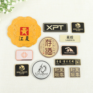 �S�ҹ������٘��ƛ_���߹��X���ƶ� ��ӡˢlogo���g�Ƙ�������l