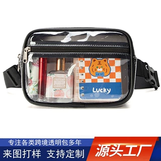 跨境50丝PVC透明运动腰包 斜挎单肩包 体育场赛事安检现货可定制