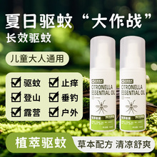 ����ˮ���F��é���Ç��F�����ò������������ЋD�댣�÷���Һ