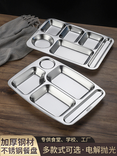 304�Ӻ��P䓿�ͱP�ָ�ͱP�����ĸ��׃��@�W�����˿�ͱP�;�