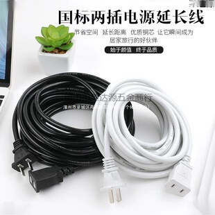 �~��о�Դ�����^���L�����L�������B�Ӿ���ɿ��֙C�L�����L��