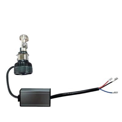 H6 LED Headlight: Yamaha Motorcycle headlights, headlights