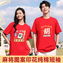 Ȥζִ錢DـAlؔTŮӡ