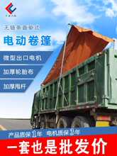 ��ж܇늄��񲼙C����܇�ԄӾ�������w؛܇�񲼙C���ȫ��