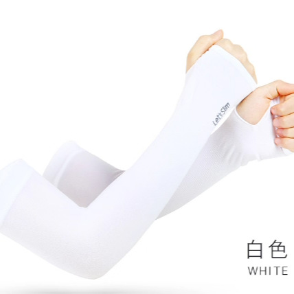 [sunscreen ice sleeves] white