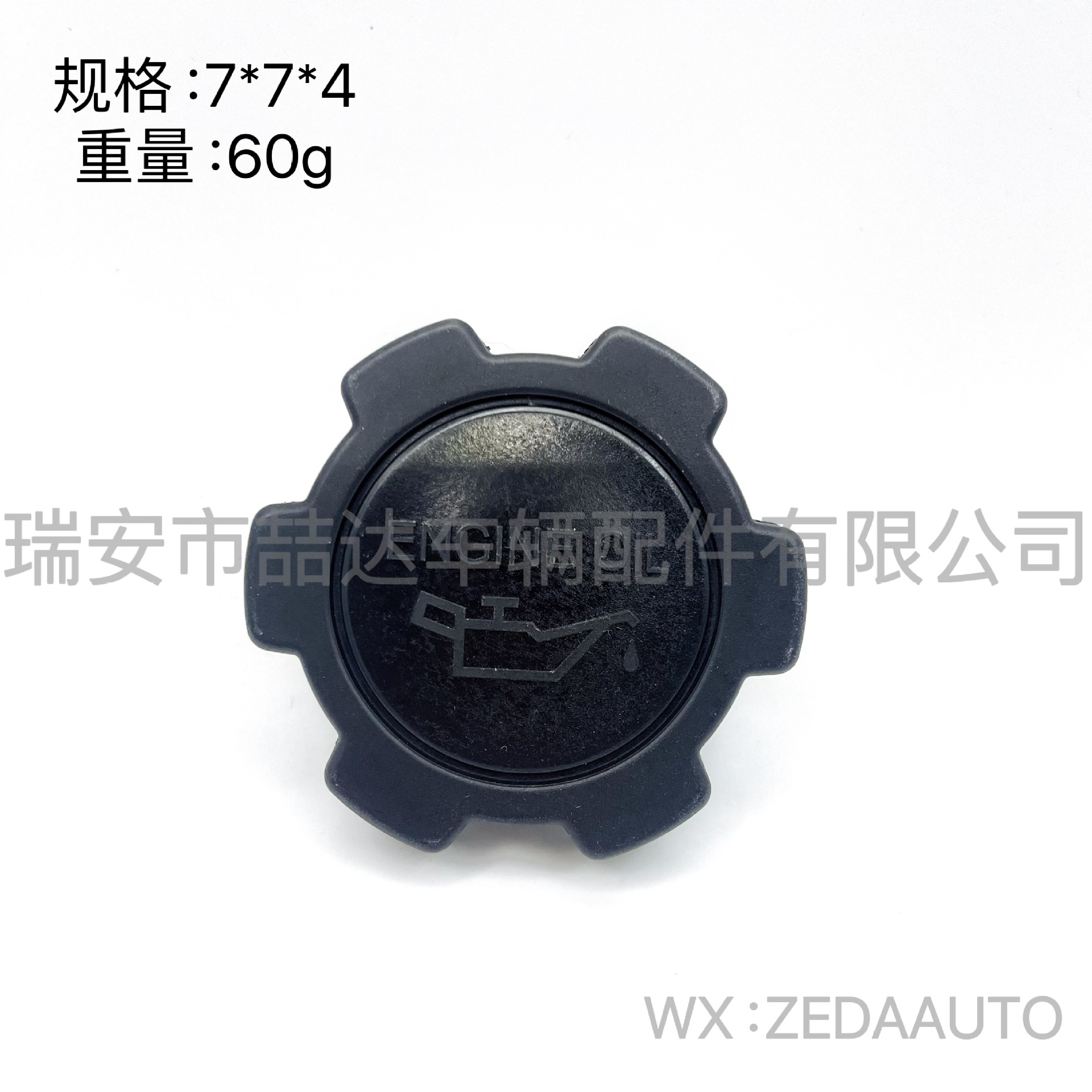 f75f86eddd68f95fa7b46ff488428b