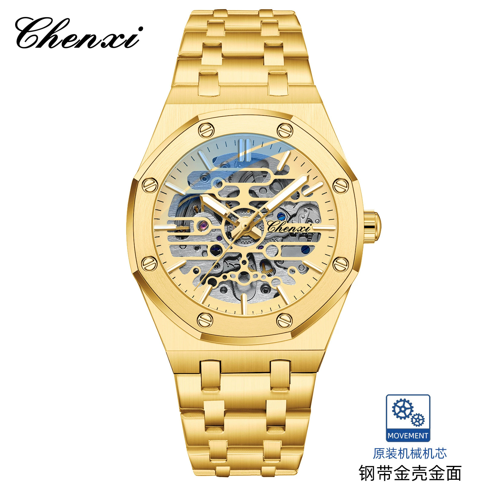 CHENXI nuevo reloj mecánico correa de acero para hombre reloj mecánico automático hueco reloj para hombre