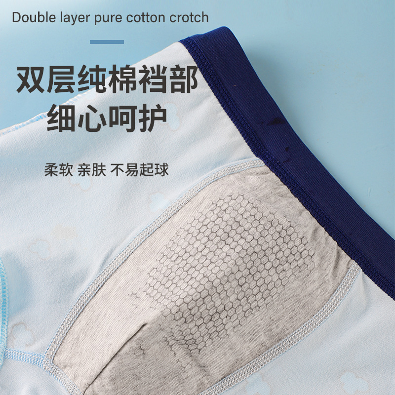 2023 new boys underwear, children's pure cotton boxer briefs, antibacterial crotch four-pack, no clip pp factory direct sale
