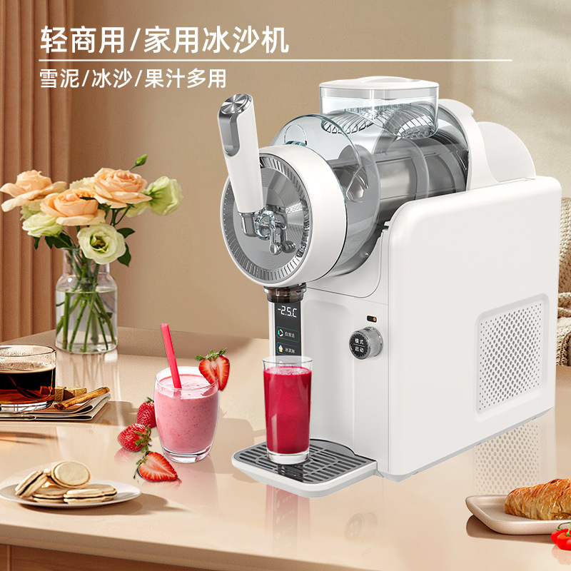 New Model Snow Melting Machine, Small Household Ice Cream Maker, Cold Drink Maker, Milkshake Multifunctional Self-Cleaning Smoothie Maker, Slush Machine