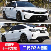 �m���11��˼��typer��������bTRǰ����оWβ���Ś�����П�Ψ