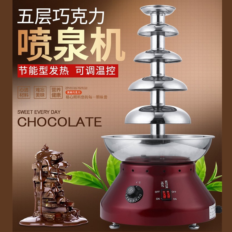 Five-story commercial fountain Buffet Hotel spray tower chocolate sauce spray noodles waterfall machine wedding wholesale discount Five-story commercial fountain Buffet Hotel spray tower chocolate sauce spray noodles waterfall machine wedding wholesale discount