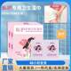 Private Care Clean Yin Wet Wipes Female Hygiene Private Care Cleaning Bacteriostatic Independent Packaging Wet Wipes Wholesale