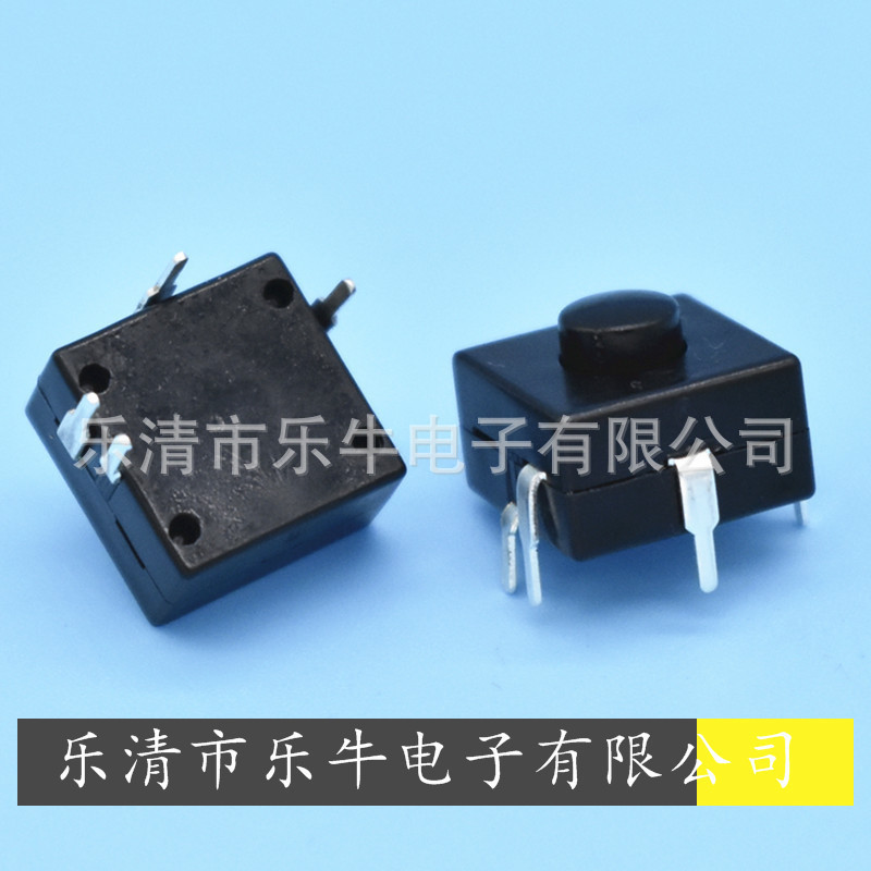 按钮开关12*12 4脚两开一关按键开关 12*12 4脚两开两关 2开1关