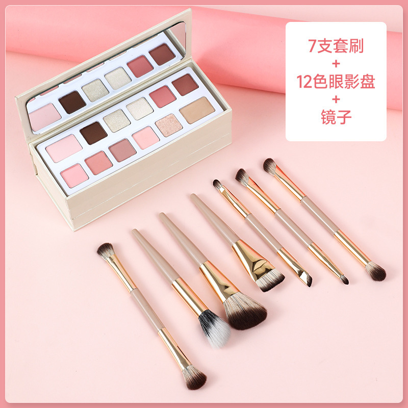 多功能折叠双头化妆刷套装粉底刷鼻影眼线刷唇刷全套刷子盒装便携|undefined