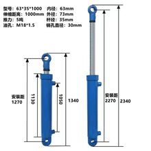 �͸����5���p��63�׏����b�͸��P܇�����C����Һ������͸�
