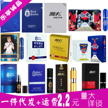 �ڱ������ڱ������Ĵ�����������ɭ���퇊���ӳ�����Ȥ��Ʒ�r���