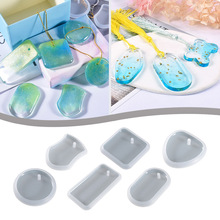 ����diyˮ���ν�������׹ģ�߸߾��氮���ι���Բ��ë�µ�׹ģ��