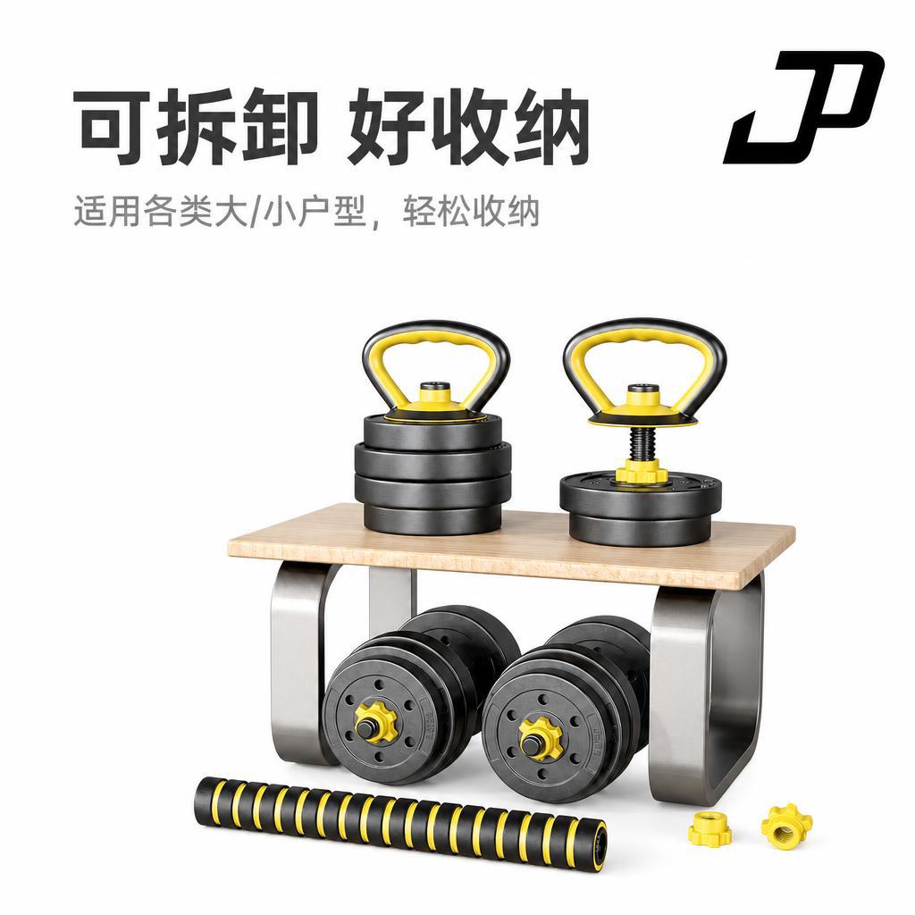 Kuşaş Spot Su Çimentosu Mat Halter Seti Erkek Fitness Ağırlık Kaldırma Barbell Kettlebell Kaplı Ayarlanabilir Halter Toptan Fabrika