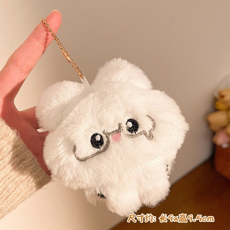 Llavero de Peluche para Mochila y Llaves image 173