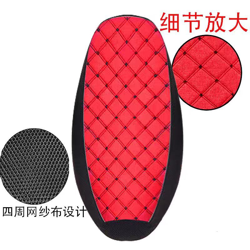 Pedal de vehículo eléctrico, cubierta de cojín de asiento de motocicleta, cubierta de asiento universal de cuatro estaciones, cubierta de asiento de tela transpirable, cubierta de asiento cuadrada para automóvil de batería image 5