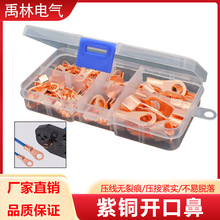 OT�_���~�������~�����Ӿ������^�Ӿ�����3A 10A 20A 40A 60A���b