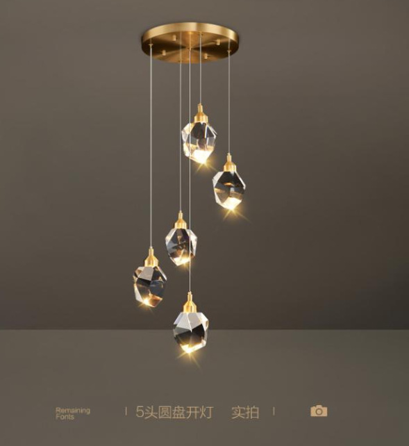 다섯 머리 라운드