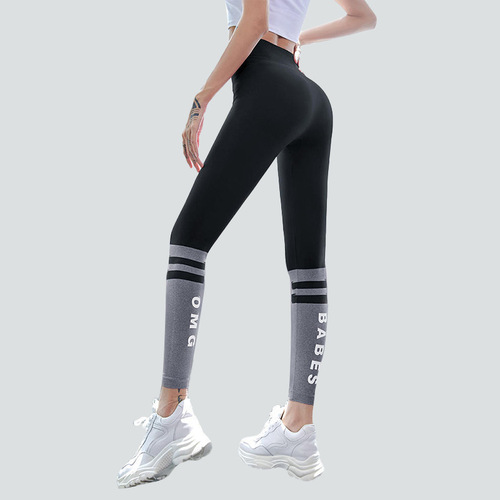 Spring and Autumn Running Peach Butt High-Waisted Shaping Seamless Yoga Pants Quick-Drying Breathable Athletic Tight Elastic Fitness Leggings