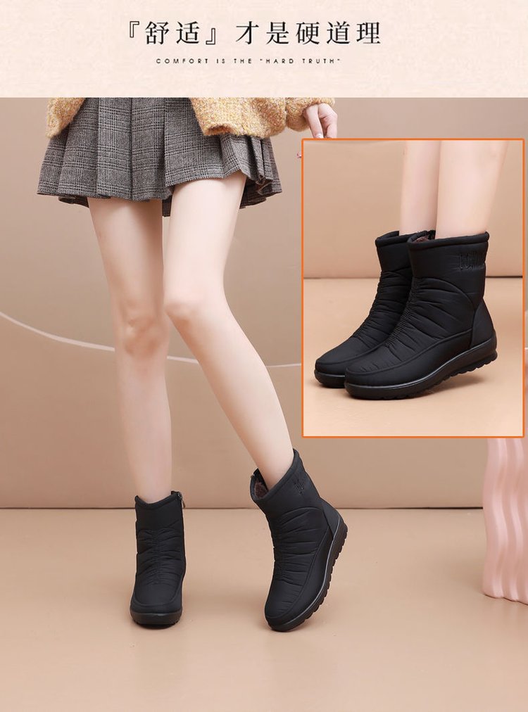 2023121419274475649645w790h1066_750x750.