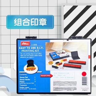 Shiny����S-200ӡ�½MӢ����ĸ����DIY���»��ֽM��ӡ��