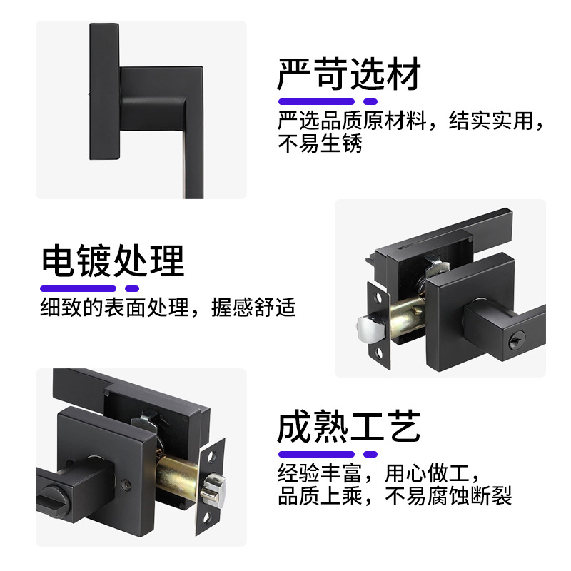 跨境铝合金把手锁家用通用型房门浴室办公室静音金属三杆锁执手锁