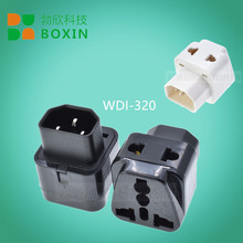 WDI-320品字尾多功能转换插头UPSPDU服务器转接头IECC14服务器CE