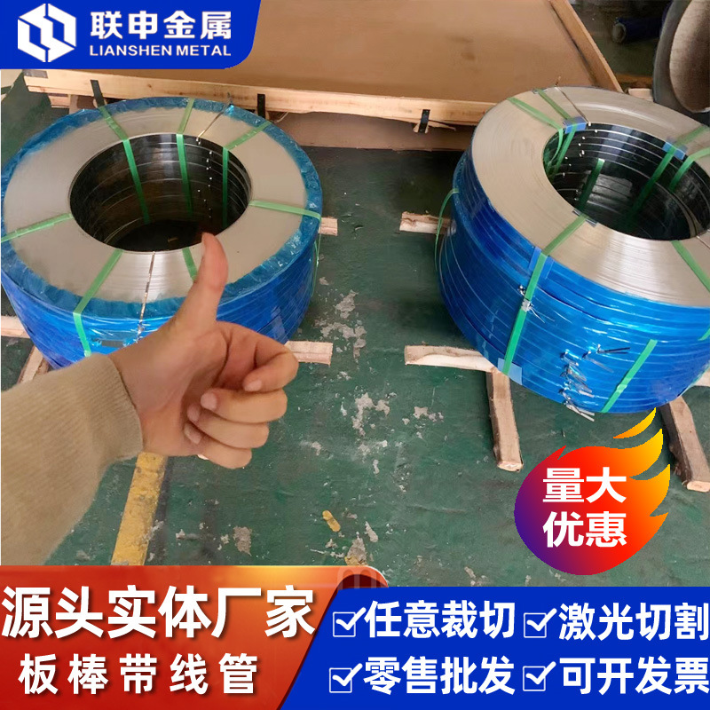 TA1TA2钛板纯钛板TC4钛合金板tc21钛块钛片Ti6Al4V钛合金材料加工