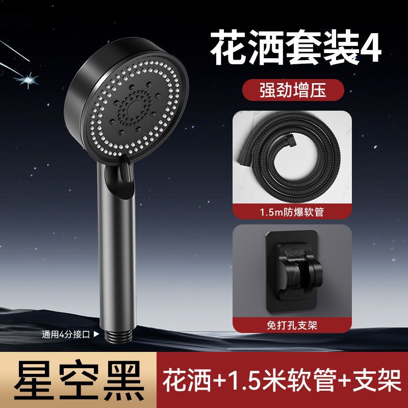 블랙 워리어 + 1.5m 클라리넷 + 블랙 스탠드