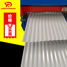 ���y�����850�A�����Ͳ�䓰�������ˮ������X�\�M���䓰�