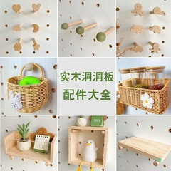 洞洞板配件实木通用挂钩置物架木质圆孔火柴棍木棒插