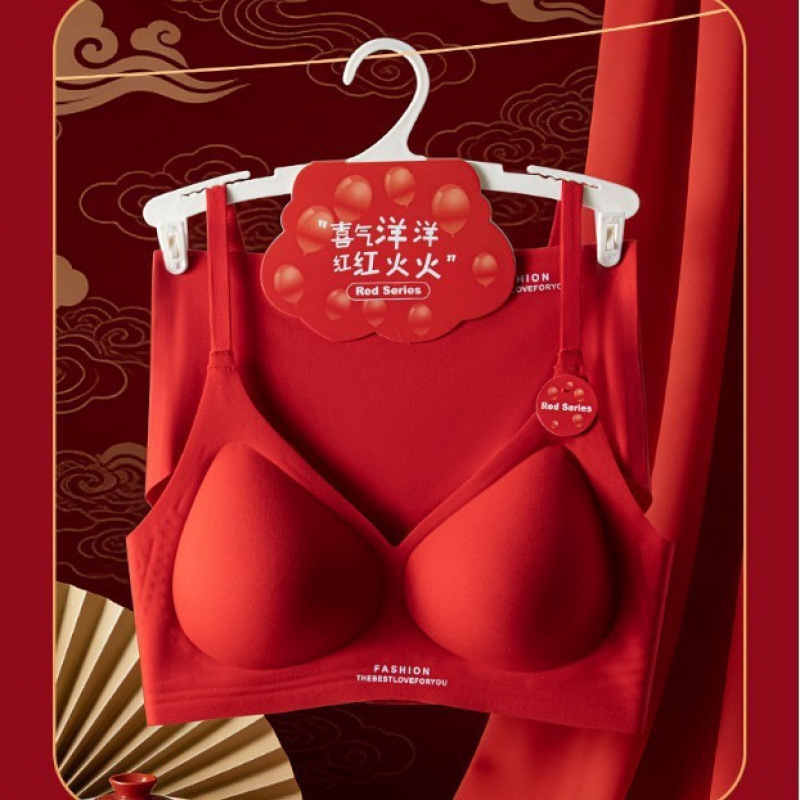 Red Lingerie Set for the Year of Birth, Seamless Push-Up Anti-Sagging Jelly Lift Bra and Shorts for Women
