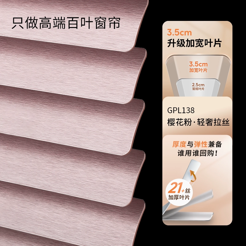 CF89 household blinds without punching, dimming, blackout, bathroom, kitchen, toilet, office roll