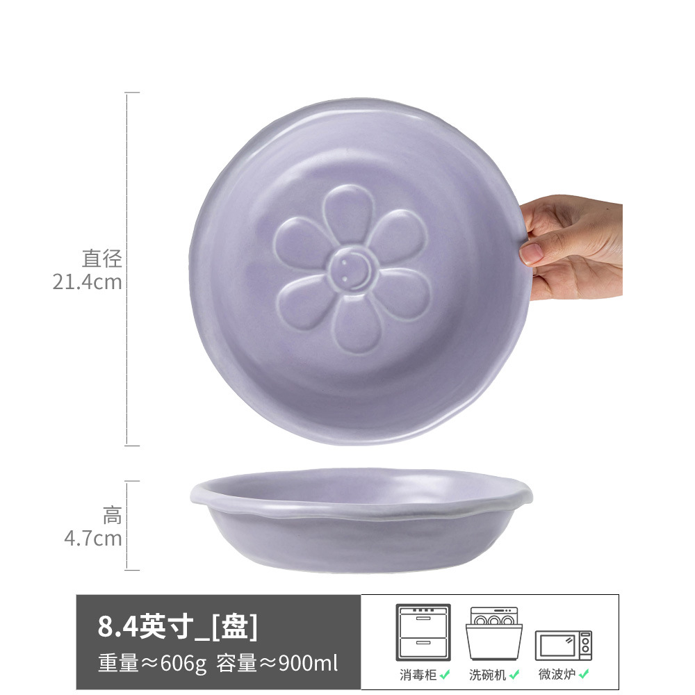 Crema estilo mano pellizco placa hogar plato hondo plato de postre hermoso plato de ensalada de frutas plato de desayuno