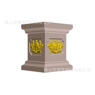 加厚柱脚模具水泥现浇罗马柱柱脚模板别墅外墙装饰立柱模具厂家