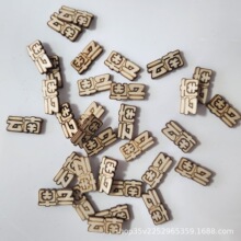 ���^������������Ą�ľ�|СľƬ������diy�b��NƬ�����и�ľ