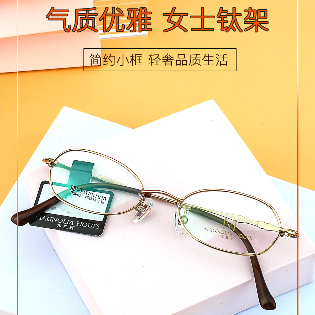 IMG_9625(20230404-134323) - 副本