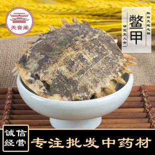 ��ș�����l�M�����l �Ƀ��o�s؛Դ����Ҳ������ ����ă�