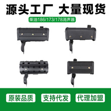 �L����͙C΢���C�и�C���170F178F 188F192F���������� ����