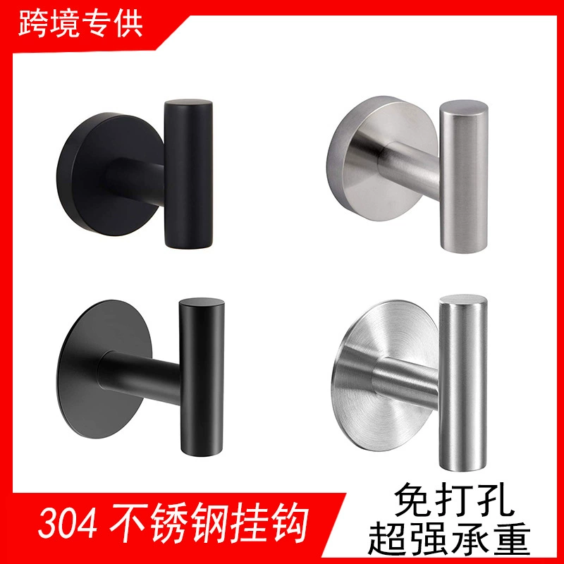304 крючок для полотенца из нержавеющей стали крючок для ванной комнаты Крючок для халата одинарный крючок для одежды отель металл Амазонка кросс-граница
