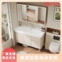 组合落地陶瓷卫生间蜂窝铝