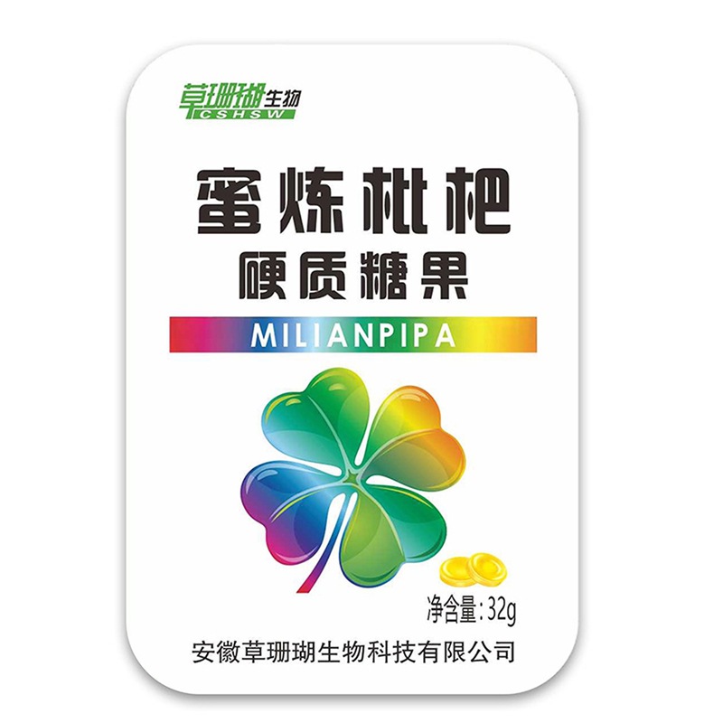 微信图片_20251117155140_458_542