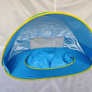 Children's Tent Cross-Border Amazon Children's Baby Infant Beach Tent Sunshade Outdoor Water Play