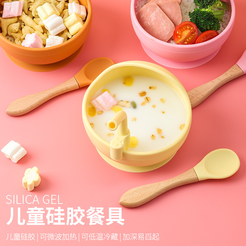 어린이 실리콘 그릇 유치원 빨판 아기의 실리콘 그릇 먹는 법 배우기 보충 식품 먹는 숟가락 빨대 그릇 세트 식기
