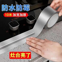 ��ˮ�����N�͸ߜ��X���N����̨ˮ�ۿp϶���p�N�l���g�RͰ��ù�z��